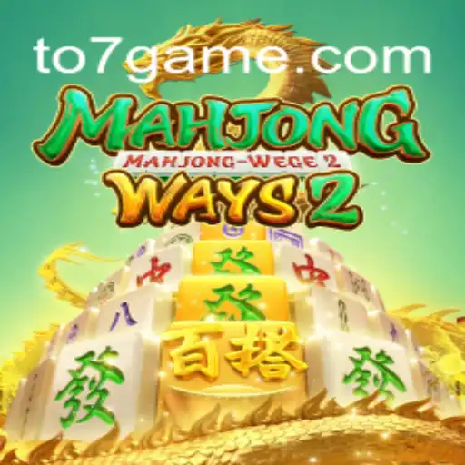 Exploring MahjongWays2: A Dive into the Esteemed Game at TO7GAME Oficial
